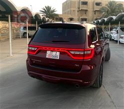 دۆج دۆرانگۆ